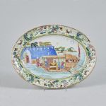 1569 6161 DISH